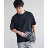 ネイビーブルー | 【2点セット】GOKU楽ニット半袖セット | ikka