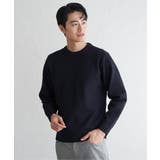 ネイビーブルー | GOKU楽ニット鹿の子クルー | ikka 