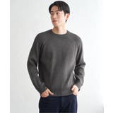 【洗濯機で洗える】ウォッシャブル畦クルーネックニット | ikka  | 詳細画像8 