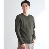 【洗濯機で洗える】ウォッシャブル畦クルーネックニット | ikka  | 詳細画像11 