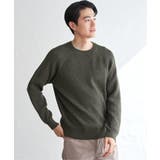 カーキ | 【洗濯機で洗える】ウォッシャブル畦クルーネックニット | ikka 
