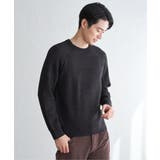 ネイビーブルー | 【洗濯機で洗える】ウォッシャブル畦クルーネックニット | ikka 