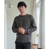 【洗濯機で洗える】ウォッシャブル畦クルーネックニット | ikka  | 詳細画像3 