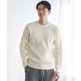 GOKU楽ニットアランケーブル | ikka | 詳細画像10