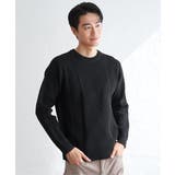 GOKU楽ニットアランケーブル | ikka | 詳細画像13