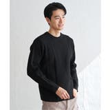 ブラック | GOKU楽ニットアランケーブル | ikka