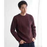 GOKU楽ニットアランケーブル | ikka | 詳細画像16