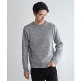 グレー | カラーバーズアイニット | ikka 