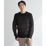 メランジグラデーションニット | ikka | 詳細画像18