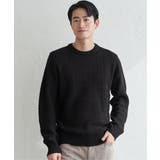 ブラック | 【洗濯機で洗える】ジャカードチェックニット | ikka