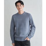 サックスブルー | 【洗濯機で洗える】ジャカードチェックニット | ikka