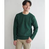 グリーン | 【2点セット】GOKU楽ニットクルーインナーセット | ikka 