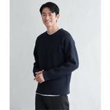 ネイビーブルー | 【2点セット】GOKU楽ニットクルーインナーセット | ikka 