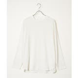 【2点セット】GOKU楽ニットクルーインナーセット | ikka  | 詳細画像34 