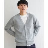グレイ | 【2点セット】GOKU楽ニットカーデインナーセット | ikka