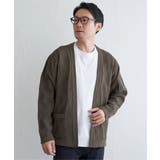 オリーブ | GOKU楽ニットジオメトリック柄カーディガン | ikka