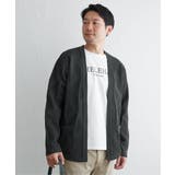 チャコール | GOKU楽ニットジオメトリック柄カーディガン | ikka