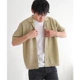 ベージュ | 【2点セット】GOKU楽ニットシャツインナーセット | ikka 