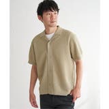 【2点セット】GOKU楽ニットシャツインナーセット | ikka  | 詳細画像10 