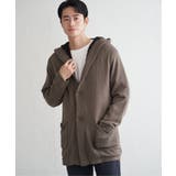 コーヒー | 裏ボアニットフーディガン | ikka 