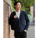 ネイビーブルー | 【洗濯機で洗える】GOKU楽ニットカーデインナーセット【2点セット】 | ikka 