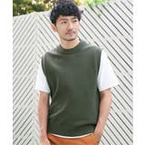 カーキ | 【洗濯機で洗える】GOKU楽ニットカルゼベスト | ikka 