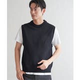 ネイビーブルー | 【洗濯機で洗える】GOKU楽ニットカルゼベスト | ikka 