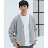 グレー | 【洗濯機で洗える】GOKU楽ニットカーデインナーセット | ikka 