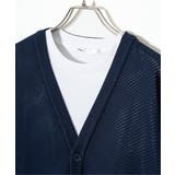 【洗濯機で洗える】GOKU楽ニットカーデインナーセット | ikka  | 詳細画像17 