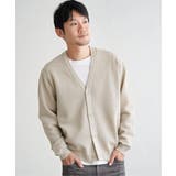 ベージュ | 【洗濯機で洗える】GOKU楽ニットカーデインナーセット | ikka 