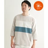 ライトグレイ | 【接触冷感/抗菌防臭】7分袖セイケツカイテキ切り替えTシャツ | ikka