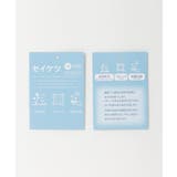 【接触冷感/抗菌防臭】7分袖セイケツカイテキ切り替えTシャツ | ikka | 詳細画像16
