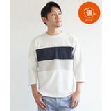 ホワイト | 【接触冷感/抗菌防臭】7分袖セイケツカイテキ切り替えTシャツ | ikka