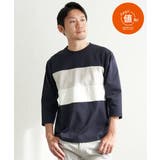 ネイビー | 【接触冷感/抗菌防臭】7分袖セイケツカイテキ切り替えTシャツ | ikka