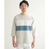 【接触冷感/抗菌防臭】7分袖セイケツカイテキ切り替えTシャツ | ikka | 詳細画像4