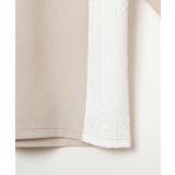 フクレジャガード切り替えロンT | ikka  | 詳細画像12 