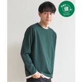 グリーン | フクレジャガードクルーネックレイヤード | ikka