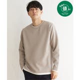 ベージュ | フクレジャガードクルーネックレイヤード | ikka