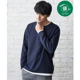 フクレジャガードクルーネックレイヤード | ikka | 詳細画像1