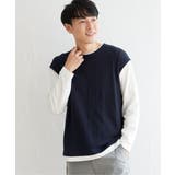 ヘリンボンジャカードフェイクベストロンT | ikka | 詳細画像7