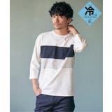 【接触冷感／抗菌防臭】GOKU楽セイケツ7分切り替えT | ikka  | 詳細画像1 