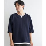 ネイビーブルー | 【吸水速乾】キーネックレイヤード7分袖Tシャツ | ikka 