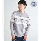 グレー | 【雑誌MonoMax4月号掲載】リップルパネルボーダーロンT | ikka