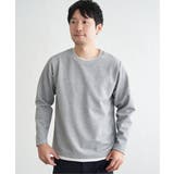 【雑誌MonoMax4月号掲載】パイナップルレイヤードロンT【親子コーデ】 | ikka  | 詳細画像21 