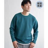 グリーン | 【雑誌MonoMax4月号掲載】パイナップルレイヤードロンT【親子コーデ】 | ikka 