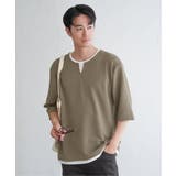 【親子コーデ】キーネックレイヤード7分袖Tシャツ | ikka  | 詳細画像8 