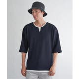 【親子コーデ】キーネックレイヤード7分袖Tシャツ | ikka  | 詳細画像15 