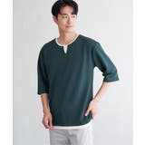 グリーン | 【親子コーデ】キーネックレイヤード7分袖Tシャツ | ikka 