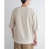 【親子コーデ】キーネックレイヤード7分袖Tシャツ | ikka  | 詳細画像22 