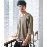 【親子コーデ】キーネックレイヤード7分袖Tシャツ | ikka  | 詳細画像2 